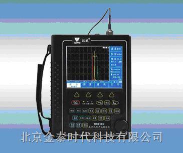 HS616e数字超声波探伤仪