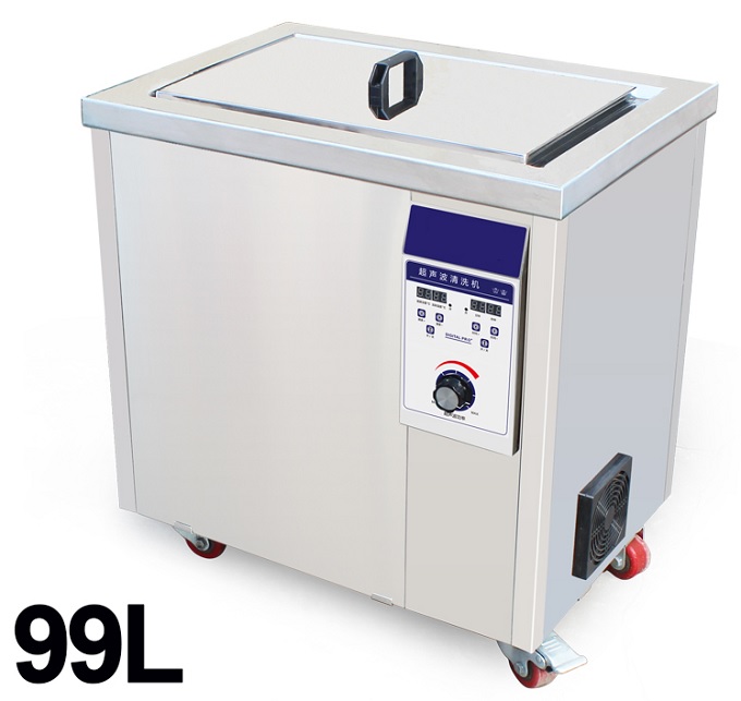 移动式单槽清洗机JTCS-3000